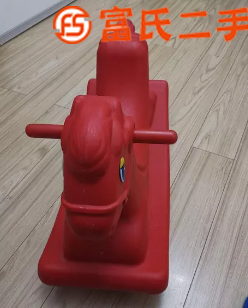 低价出售二手玩具木马  15元