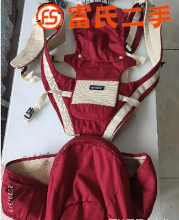 婴儿背带宝宝纯棉多功能背带，腰凳可收纳  35元
