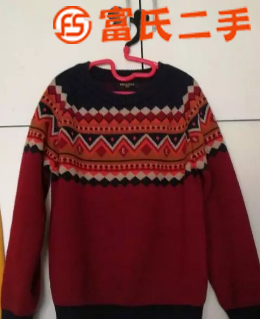 儿童品牌闲置，低价求速出  25元