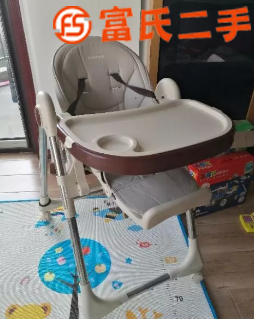 宝宝品牌餐桌椅  110元