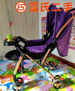 婴儿推车  120元
