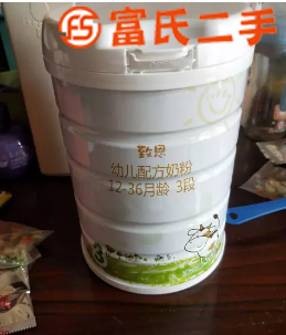 低价出售一罐致恩三段奶粉，全新未开封。  150元