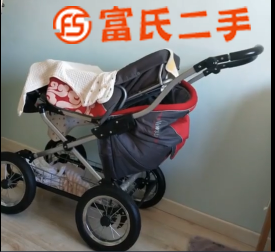 求带走  100元