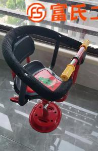 儿童安全座椅  40元