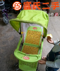 小车贱卖  30元