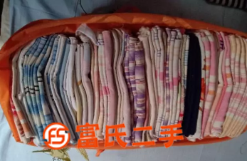 全棉尿布  1元