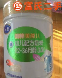奶粉