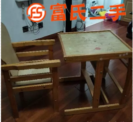 好孩子桌椅。  60元