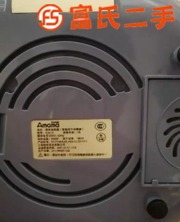 消毒器  320元