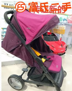 婴儿推车  220元