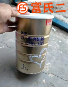 奶粉优惠了  200元