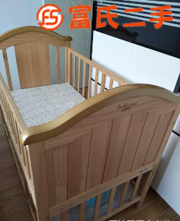 九成新婴儿大床  240元
