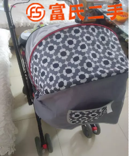 婴儿车，可坐，可躺  150元