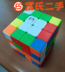魔方  20元