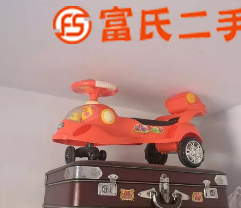 扭扭车低价出售  50元