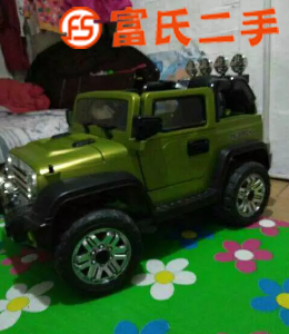 電動小越野車（大版車）  200元