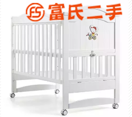 全新婴儿床转给有需要的人  800元