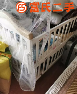 婴儿床  300元