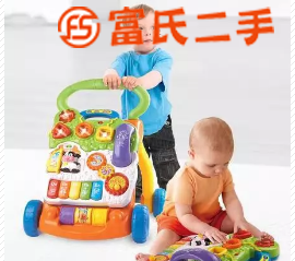 学步车  80元