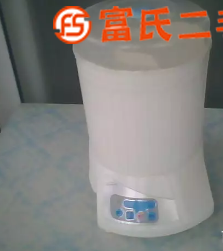 搬迁低转名牌原装奶瓶消毒烘干器!!!  260元