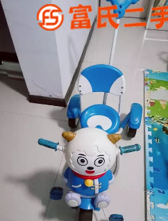 儿童带手推脚踏三轮车  60元