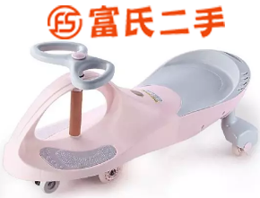 宝宝用品，都很新，转让给需要的 50元