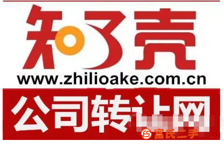 音乐、舞蹈、绘画技术培训公司转让