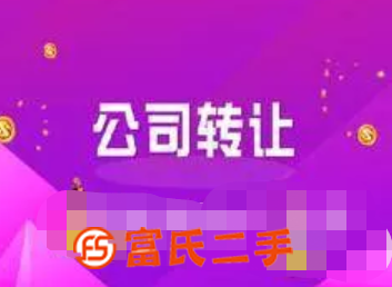 转让海淀 音乐、舞蹈、绘画、计算机技术培训地址续费