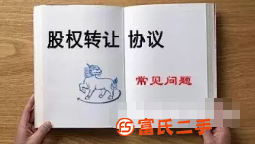 转让昌平计算机技术培训、舞蹈培训、音乐培训美术培训