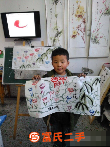 绘画 书法 国画 漫画 素描 艺考 成人 寒假班