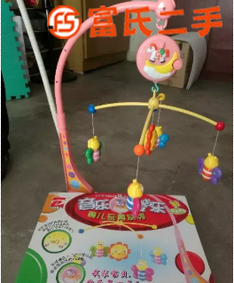 婴儿音乐转转乐  20元