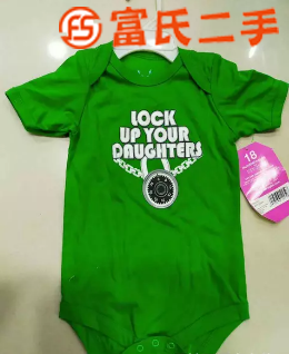 出口外贸尾单婴儿爬服  3元