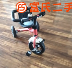 儿童三轮车  200元