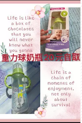 全部都是全新未开封的  1元