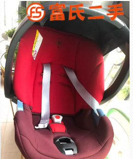 CBX婴儿安全提篮  180元