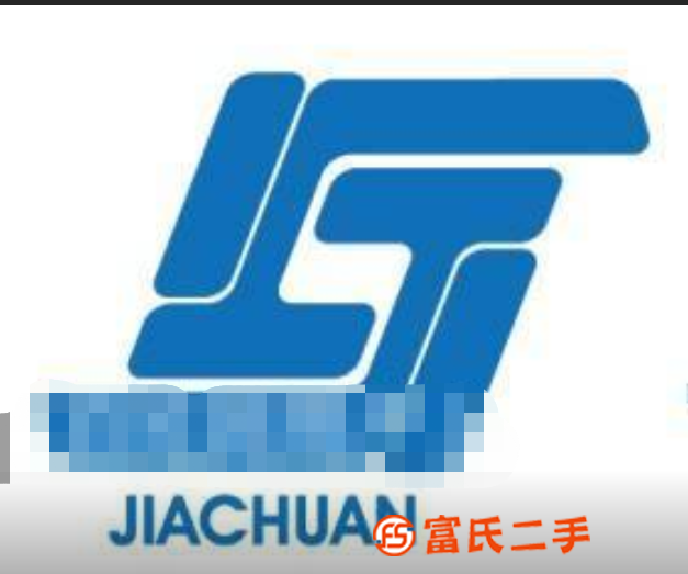 多语言审计报告翻译、体检报告翻译、科技文件翻译