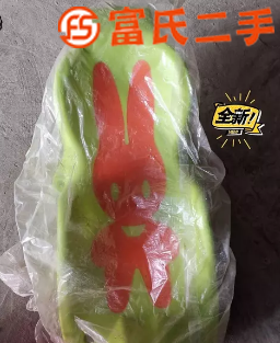 婴儿洗澡防滑座椅  15元