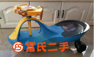 扭扭车  25元