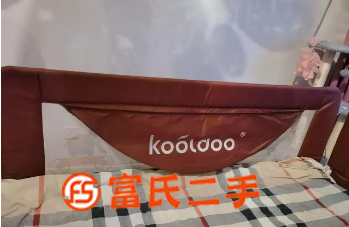 床围  100元