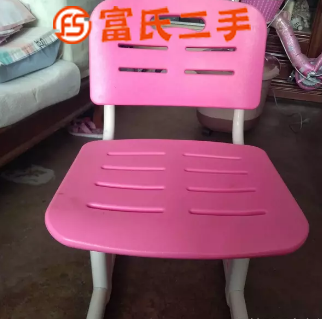 儿童学习坐椅  30元
