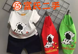 精品童装  20元