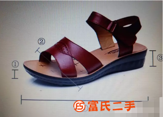 出售《牛皮女凉鞋平底​‌‌软底》{红色37码}一双