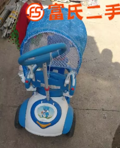 儿童推车  100元