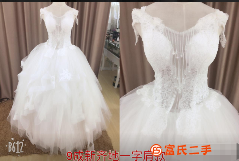 婚纱礼服饰品等