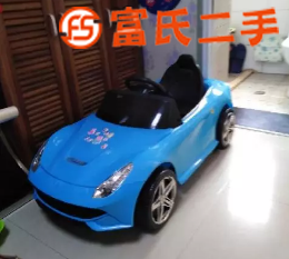 电动小汽车  200元
