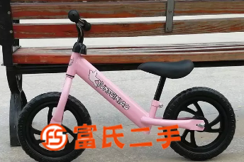 平衡車  45元