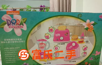 朵拉套裝玩具  65元