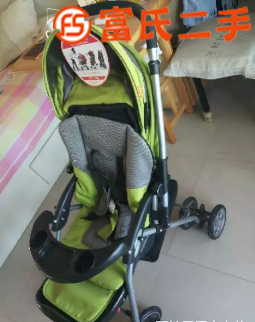 賣嬰兒車  400元