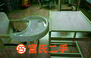 儿童餐桌  60元