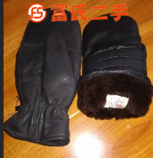 纯真羊皮保暖手套